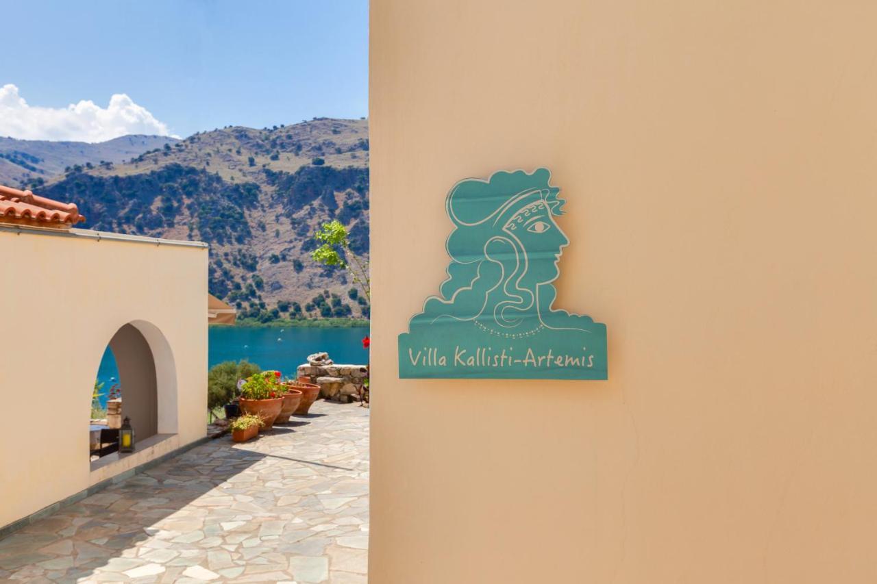 Villa Kallisti - Artemis Kavallos  Exterior photo